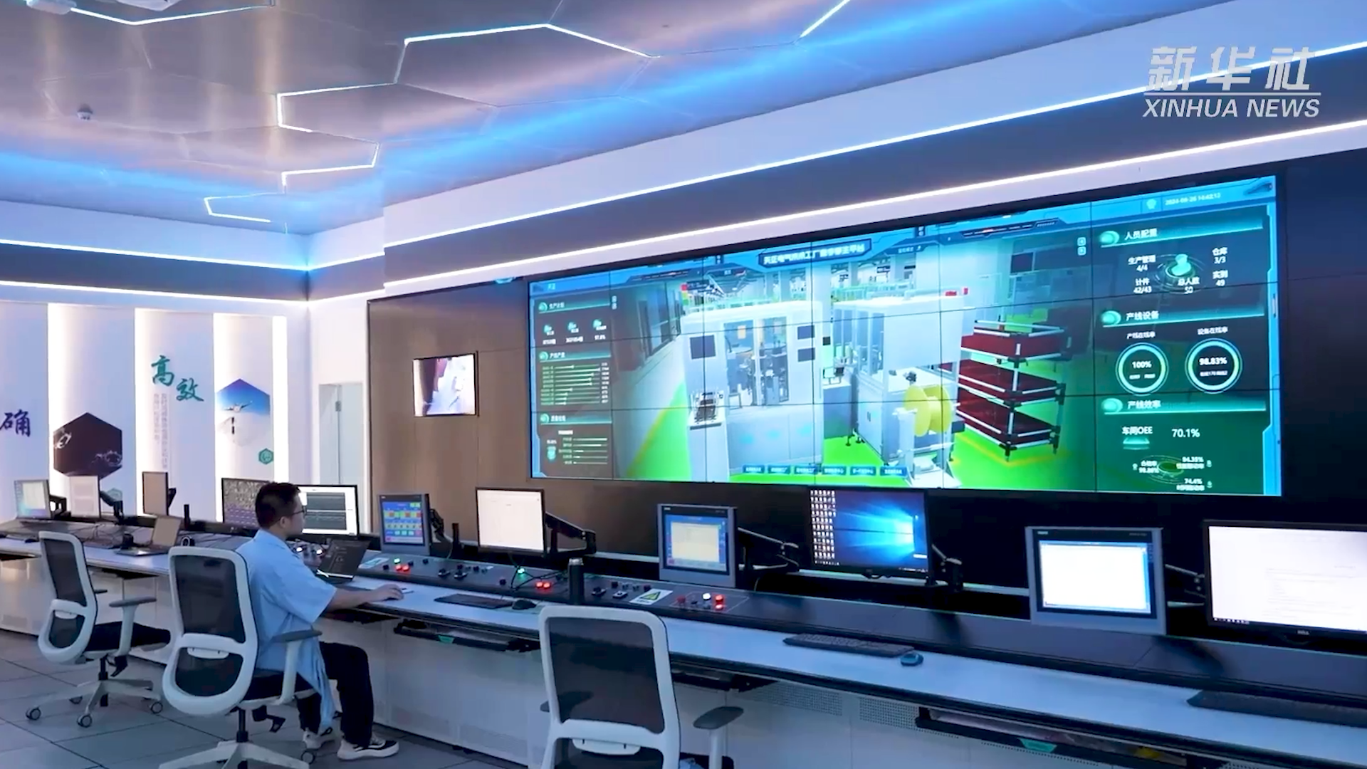 央媒看pg电子官网入口丨揭秘工业互联网平台